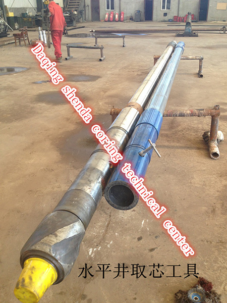 ˮƽ��ȡо����